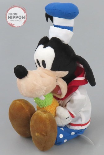 Peluche dingo - peluche, (ice
