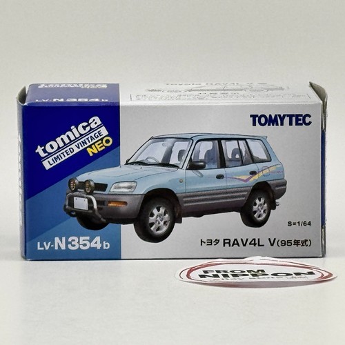 Neuf tomytec tomica limited - neuf,