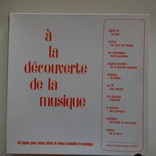 COFFRET DE 5 DISQUES VINYLE