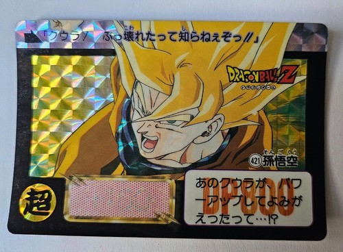 Carte dragon ball - carte,