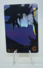 BLACK GOKU DRAGON BALL Z