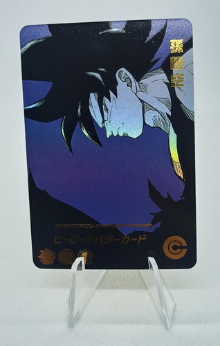 Black goku dragon ball - goku, z
