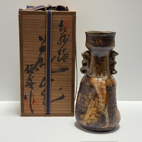 Mini vase japonais fleur kisyu - japonais,