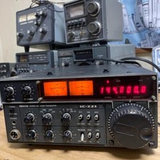 Alimentation uniquement - ICOM IC-221 144MHz SSB FM CW 10W émetteur-récepteur...