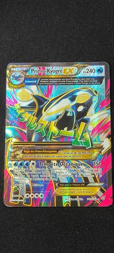 Primo kyogre 149 - 149/160, full