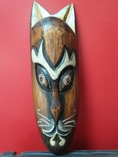 Masque Africain 48,5 cm motif