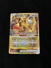 carte Pokémon Giratina VSTAR 212/196 Gold EB11 Origine Perdue  FR