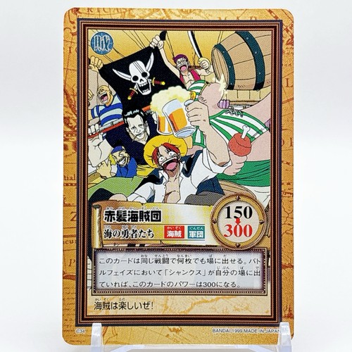 One piece c34 red - one, red-haired