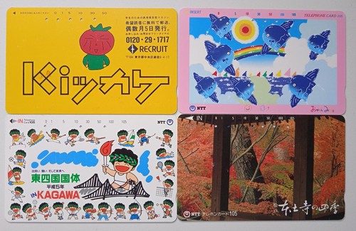 Télécartes japon - télécartes,