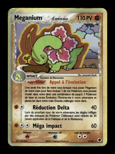 Carte pokémon meganium stamp - carte,
