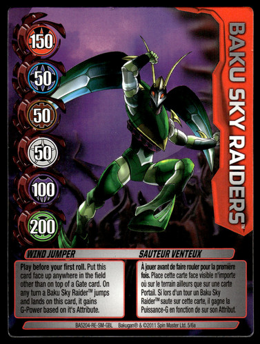 Bakugan card wind jumper - bakugan,
