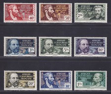 COLONIES FRANCAISES AFRIQUE EQUATORIALE TIMBRES ** MNH neufs sans charnière, TB