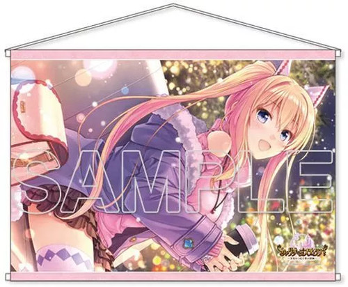 Anime airis mysteria suede - anime,