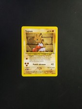 Carte pokemon tygnon - 🇫🇷,