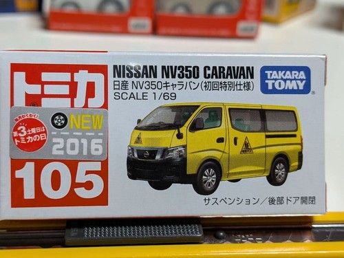 Nissan nv350 caravan 105 - nissan, no.105