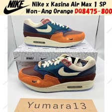 Nike x Kasina Air Max 1 SP