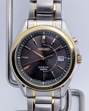 Seiko Kinetic 100M Two Tone