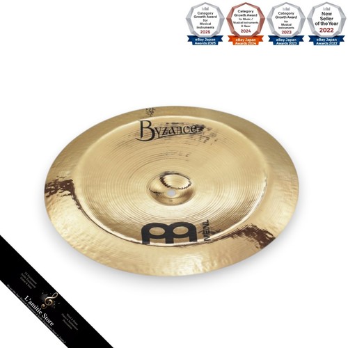 Cymbale meinl byzance - cymbale,