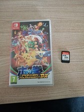 Pokken Tournament DX  / Jeu Sur Nintendo Switch (Pokemon) FRA POKEMON TOURNAMENT