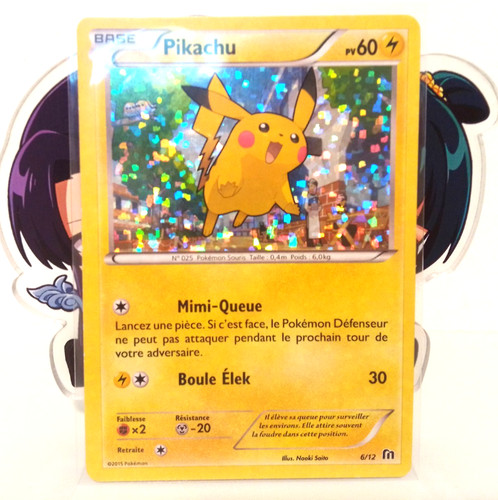 Carte pokemon donald s - carte, donald's