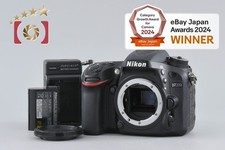 Boîtier pour appareil photo reflex numérique Nikon D7200 24,2 MP