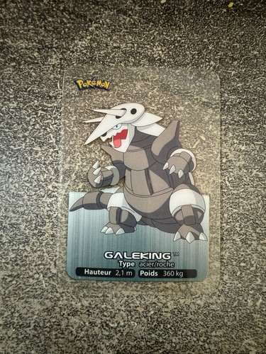 Carte pokémon lamincards - carte, /