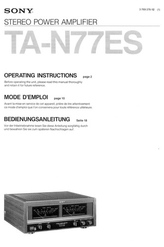 Sony n77es amplifier - amplifier, /