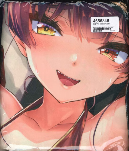 Hololive virtual - (akasa, ai)
