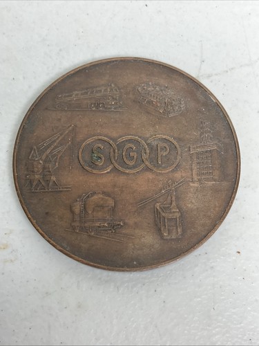 Rare austria medal - rare,