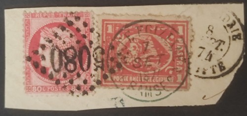 Timbre colonies françaises - timbre, n