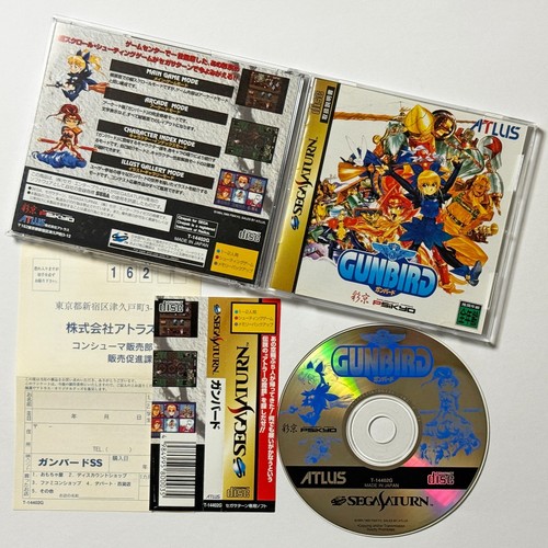 Sega saturn gun bird avec - sega,