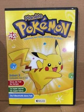 COLLECTION PLANETE POKEMON ... DVD N°45 ... SAISON 3 ( épisodes 136 à 138 )