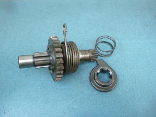 Axe selecteur kick suzuki - kick,
