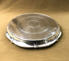 dessous de plat / surtout CHRISTOFLE modèle LOBES ET GODRONS métal argenté 26 cm