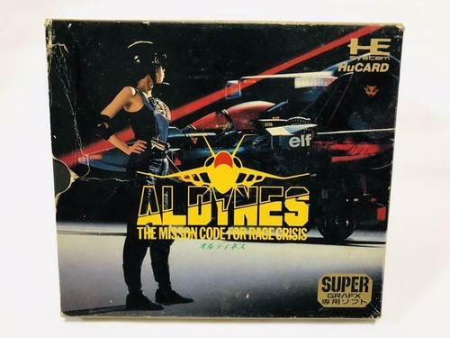 Engine aldynes hucard - aldynes,