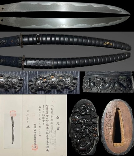 Antique japanese katana - japanese,