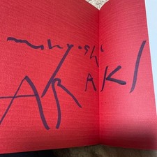 Livre photo signé Nobuyoshi