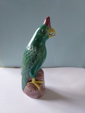 Perroquet En Faïence Vintage