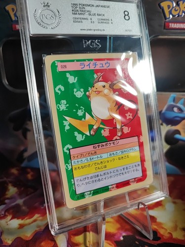 Carte pokemon raichu topsun - carte,