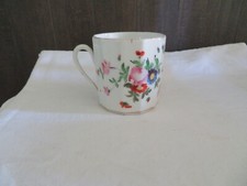 ancienne grande tasse en