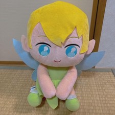 NEUF avec étiquette Peter Pan