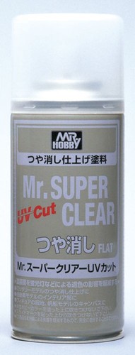 Hobby gunze super - mr, -gunze