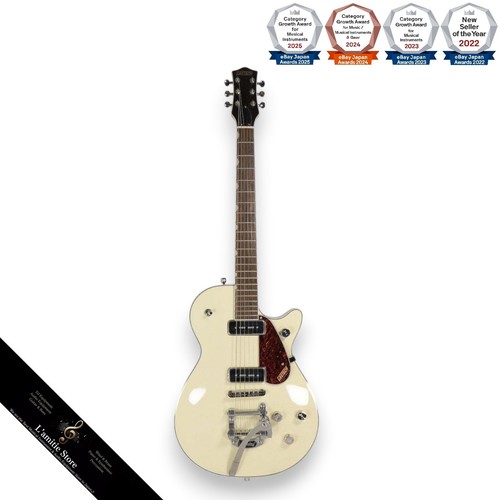 Micros gretsch g5210tp90 - micros,