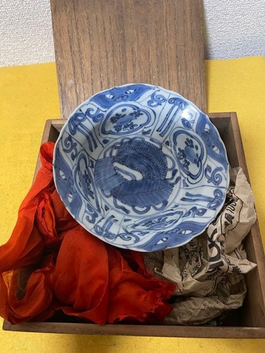 Art chinois dynastie ming - chinois,,