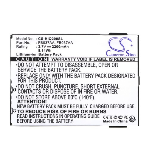 Batterie 2200mah fb037aa - 2200mah,