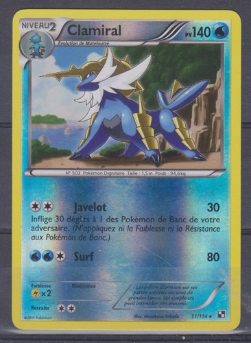 Carte pokemon clamiral - -,
