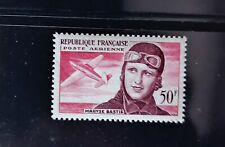 FRANCE ** POSTE AÉRIENNE N°