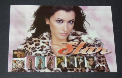 Jenifer photocard - n°1, by