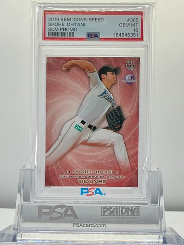 Shohei ohtani 2016bbm - shohei,