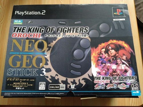 Snk neogeo stick the king - snk, of
